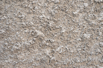 The gray rough surface is caused by construction.