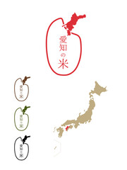 日本のおいしい米産地-愛知