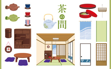 和室イメージ