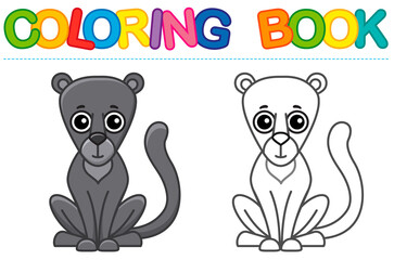 Zoo animal for children coloring book. Funny puma in a cartoon style. Trace the dots and color the picture