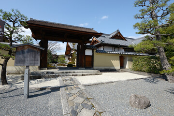 大徳寺　興臨院　表門　京都市北区