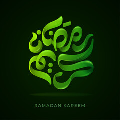 Ramadan Kareem 3d text design template for banner or greeting card with modern colorful calligraphy or typography 