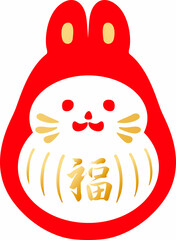 2023　年賀　正月　年賀状素材　うさぎ　卯年　卯　兎　だるま　和風　かわいい　イラスト　背景白　赤

