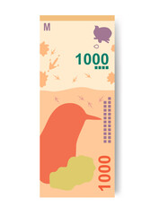 Argentine Peso Vector Illustration. Argentina money set bundle banknotes. Paper money 1000 ARS. Flat style. Isolated on white background. Simple minimal design.