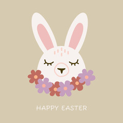 Cute easter bunny vector illustration, face of bunny. Greeting card with Happy Easter writing. Ears and tiny muzzle with whiskers.