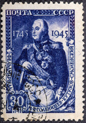 USSR - CIRCA 1945: canceled stamp printed in USSR Soviet Union shows famous russian military commander, field marshal prince Mikhail Illarionovich Kutuzov 1745-1813 , circa 1945.