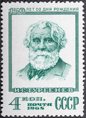 USSR - CIRCA 1968: A stamp printed in the USSR, shows i.S. Turgenev, circa 1968