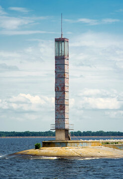 Lighthouse on  Kyiv Sea (Kyiv Reservoir) close-up
