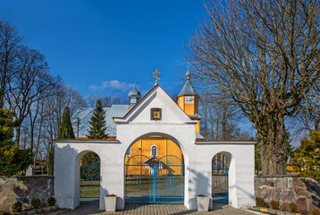 The wooden Orthodox church of St. John the Theologian built in 1772 in the town of Nowoberezowo in Podlasie, Poland.