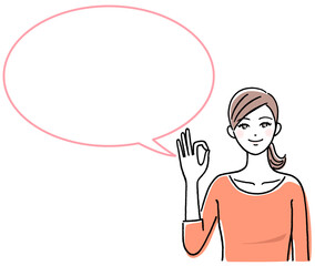 OKサインを出す若い女性と吹き出し