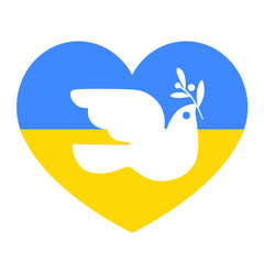 Stop war in Ukraine. Pray for Ukraine. Illustration of peace. heart of Ukraine. Protection from Russian invaders. 