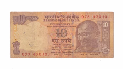 Fotobehang 10 rupees, indian money isolated on white background © serikbaib