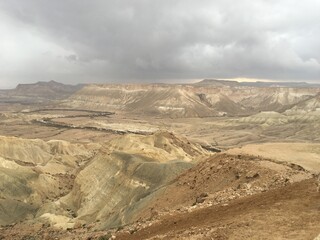 Israeli Landscape