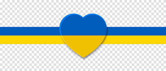 Ukraine Heart National Stripes Flag. Vector illustration