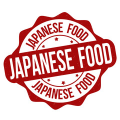 Japanese food label or stamp
