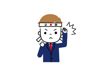 はちまきをして気合を入れる男子生徒