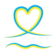 Flat heart of ukraine for concept design. Support ukraine sign. Love concept. Vector illustration. stock image. 