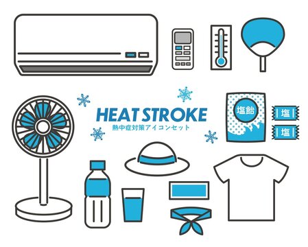 塩飴 Images Browse 163 Stock Photos Vectors And Video Adobe Stock