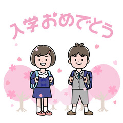 入学式　桜　一年生　入学　イラスト素材　文字入り