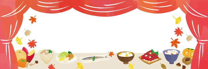 秋の味覚とカーテンのイラスト