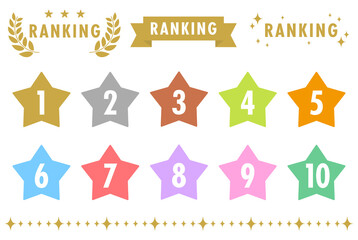ランキング　セット　星
