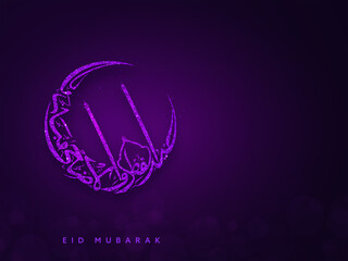 Glittering Arabic Calligraphy Of Eid Ul Fitr In Crescent Moon Against Purple Background.