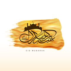 Arabic Calligraphy Of Eid Mubarak With Silhouette Mosque And Blur Golden Brush Stroke On Glossy Background.