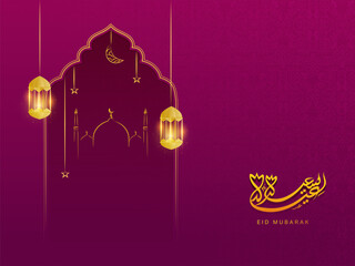 Golden Arabic Calligraphy Of Eid Mubarak With Hanging Lit Lanterns, Linear Style Mosque, Crescent Moon, Stars On Pink Islamic Pattern Background.