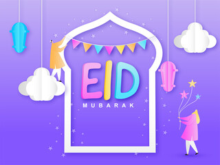 Islamic Man And Woman Decorated Background From Paper Style Stars, Clouds, Lanterns Hang, Bunting Flags On The Occasion Of Eid Mubarak.