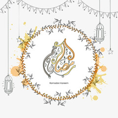 Arabic Calligraphy Of Ramadan Kareem Inside Leaves Wreath With Doodle Lanterns, Star And Bunting Flag On White Background.