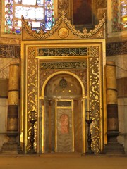 Hagia Sofia, Istanbul, Turkey