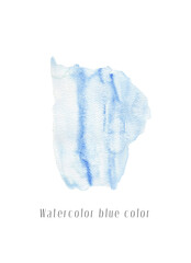 Blue watercolor splash.Abstract watercolor background. Watercolor painted background with blots and splatters.