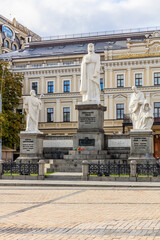 Obraz premium The city architecture of Kyiv Ukraine