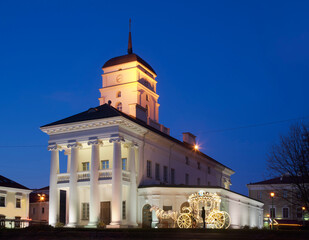 Naklejka premium Old townhouse in Minsk. Belarus