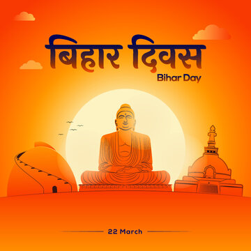 Bihar Day and Bihar Diwas with Buddha statue and map