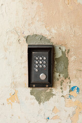 intercom in the street wall