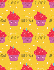 cartoon birthday seamless pattern with cute cupcake