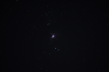 Fototapeta premium Nebula