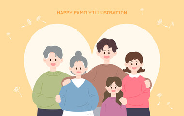 Fototapeta na wymiar An illustration of a harmonious family month. 
