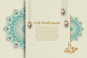 Eid mubarak background soft brown paper and green mandala Premium Vector