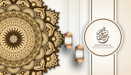 Islamic Arabic Background Soft Cream Color with Lantern Mandala Ornament and Frame Premium Vector - obrazy, fototapety, plakaty
