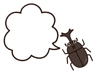 かわいいカブトムシと吹き出し