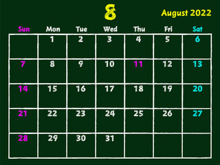 2022年8月黒板カレンダー
