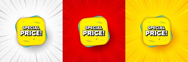 Fototapeta Special price sticker. Flash offer banner, coupon or poster. Discount banner shape. Sale coupon bubble icon. Special price promo banner. Retail marketing flyer. Starburst pop art. Vector obraz