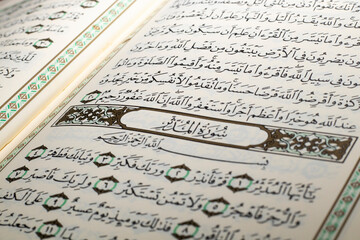 The Holy Quran Chapter 74 Surah Al-Mudassir, Para 29 in Quran Surah No. 74 