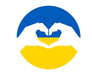 Ukraine Flag Emblem National Europe With Hands Symbol Abstract Design Vector illustration