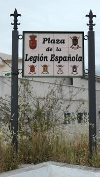Public named square in Andalusian village