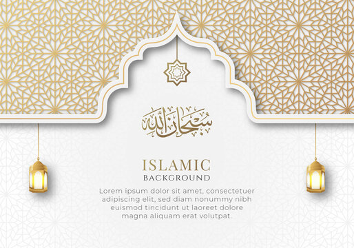 Islamic Background\