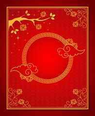 chinese invitation card pattern collection