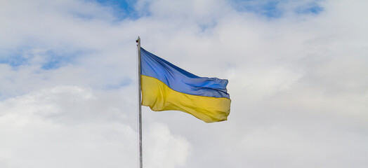 flag of Ukraine against the sky
